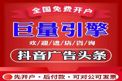 知乎信息流如何提升内容曝光度